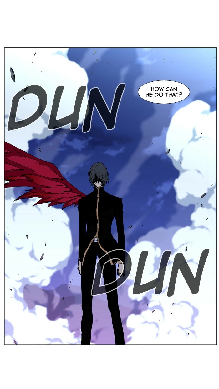 Read Noblesse (en) Manga Online