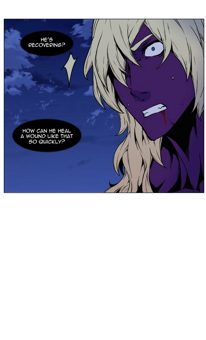 Read Noblesse (en) Manga Online