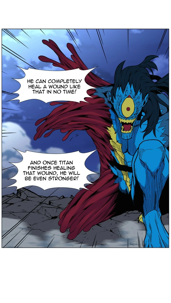 Read Noblesse (en) Manga Online