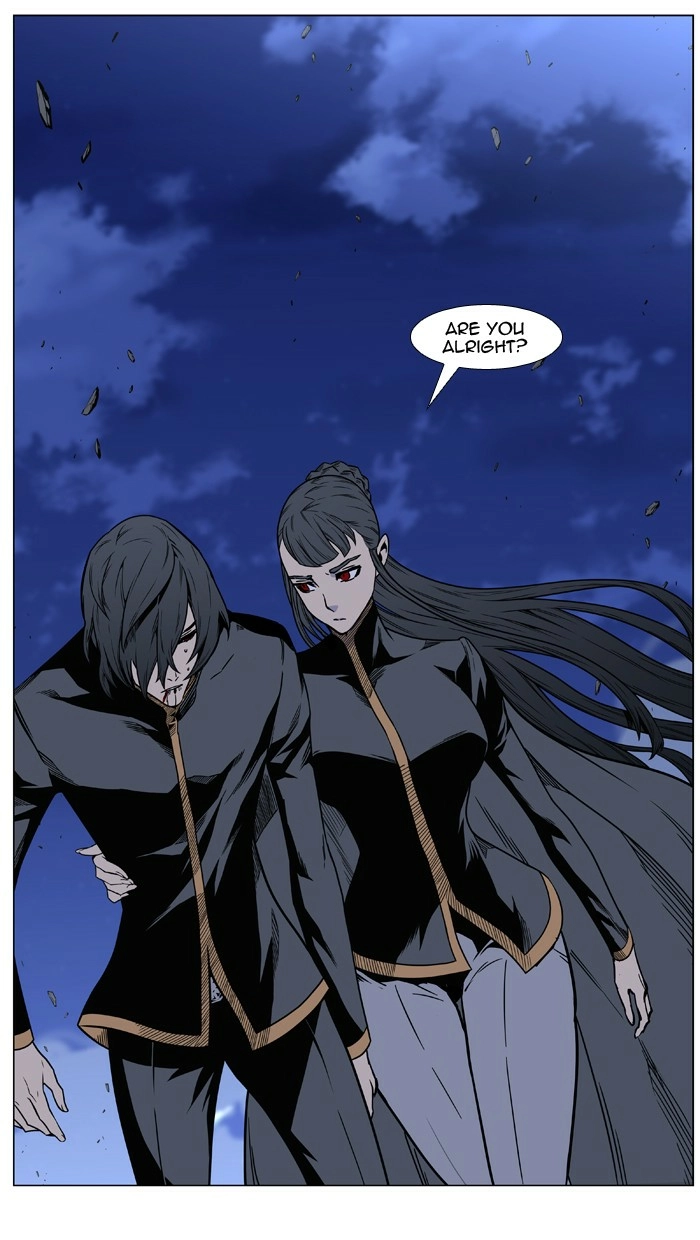 Read Noblesse (en) Manga Online