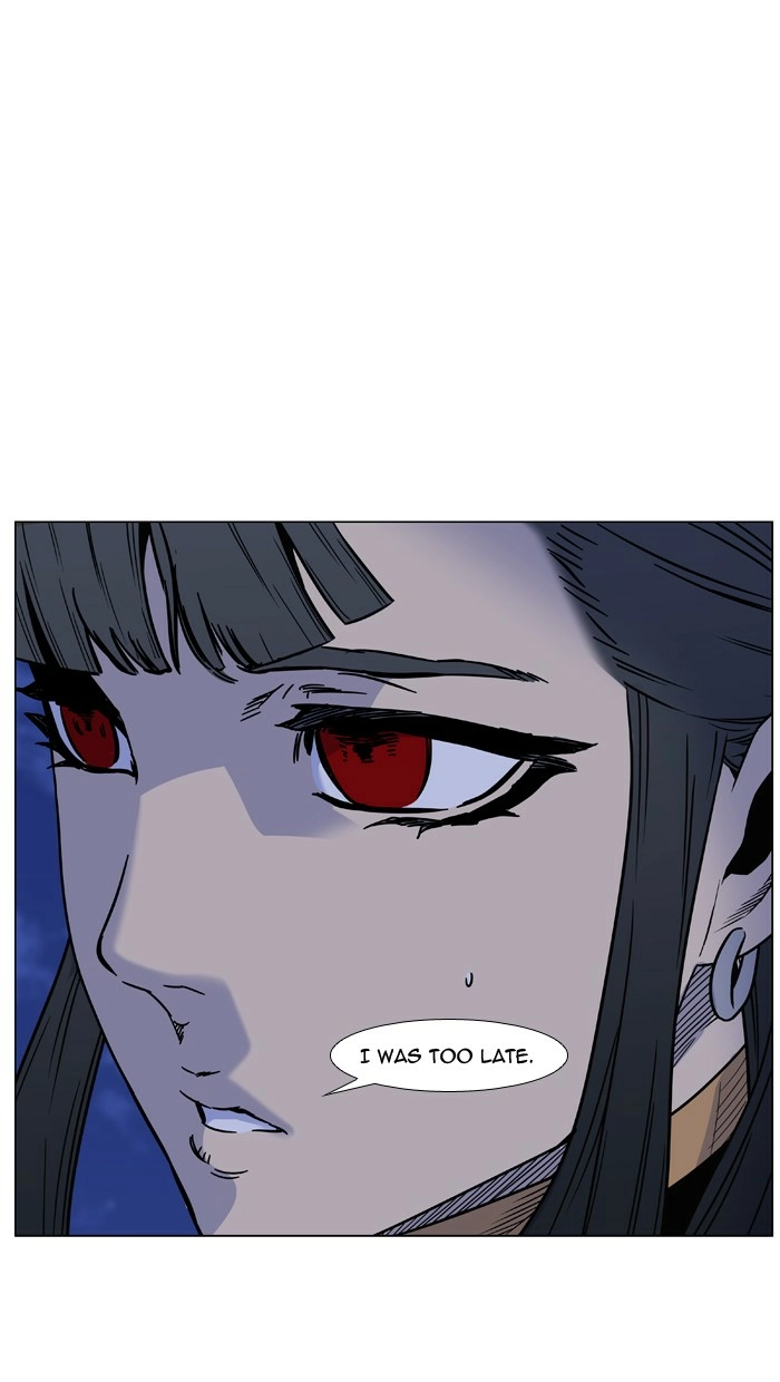 Read Noblesse (en) Manga Online