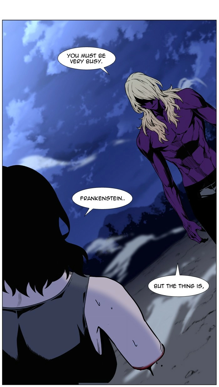 Read Noblesse (en) Manga Online