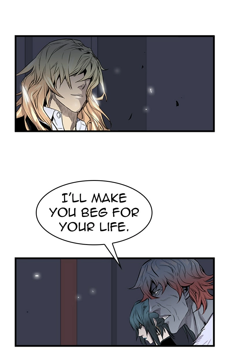 Read Noblesse (en) Manga Online