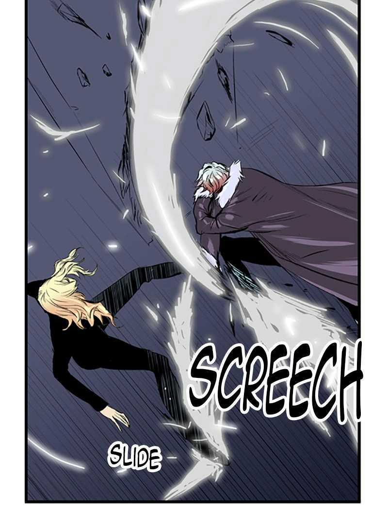 Read Noblesse (en) Manga Online