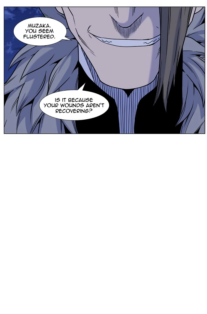 Read Noblesse (en) Manga Online