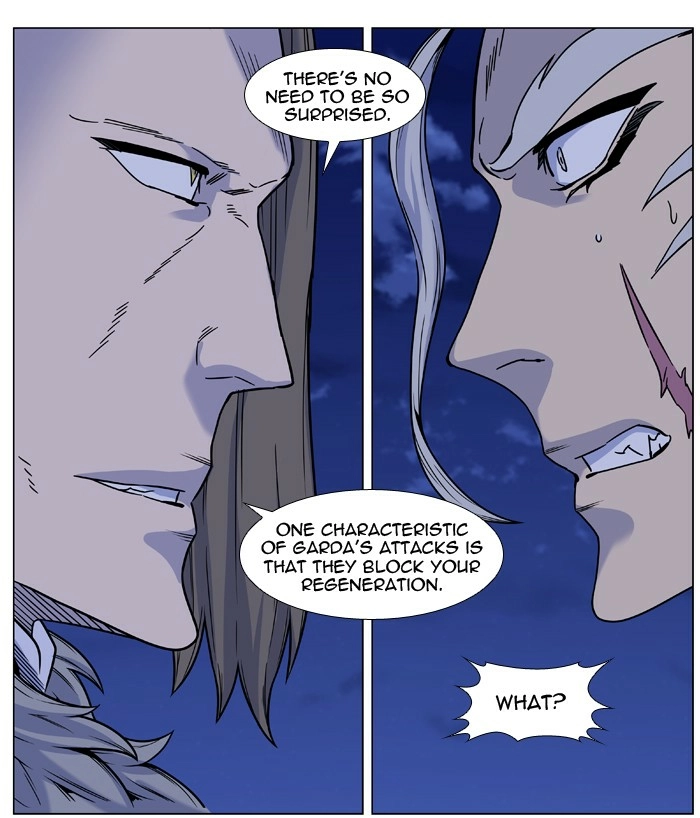 Read Noblesse (en) Manga Online