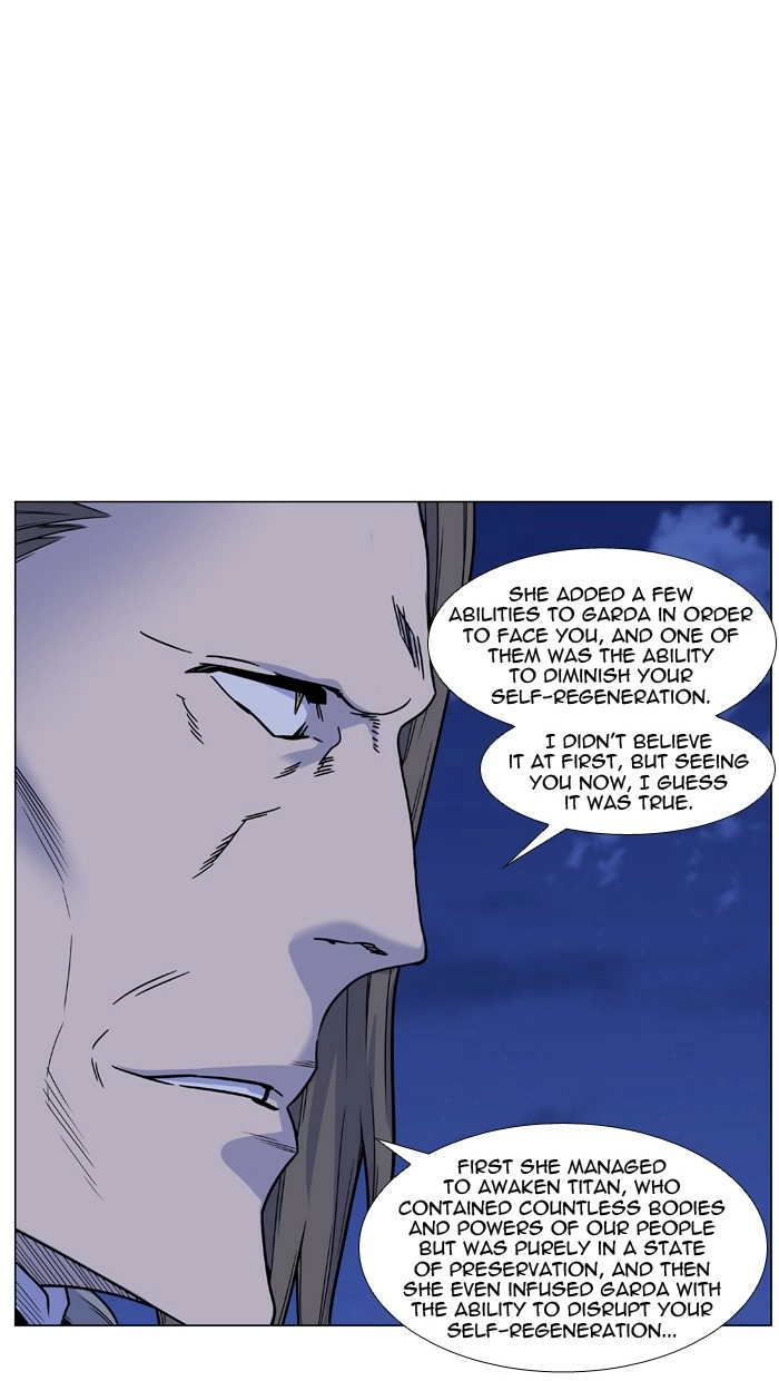 Read Noblesse (en) Manga Online