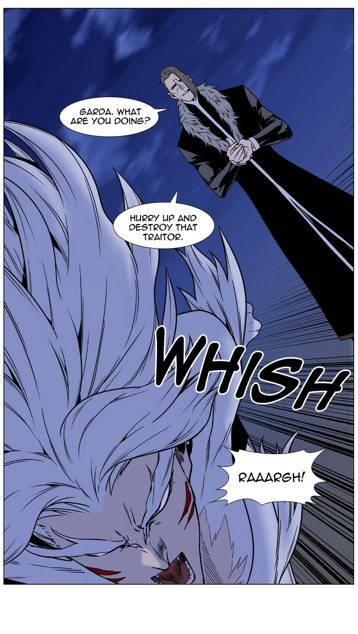 Read Noblesse (en) Manga Online