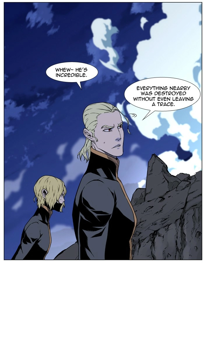 Read Noblesse (en) Manga Online