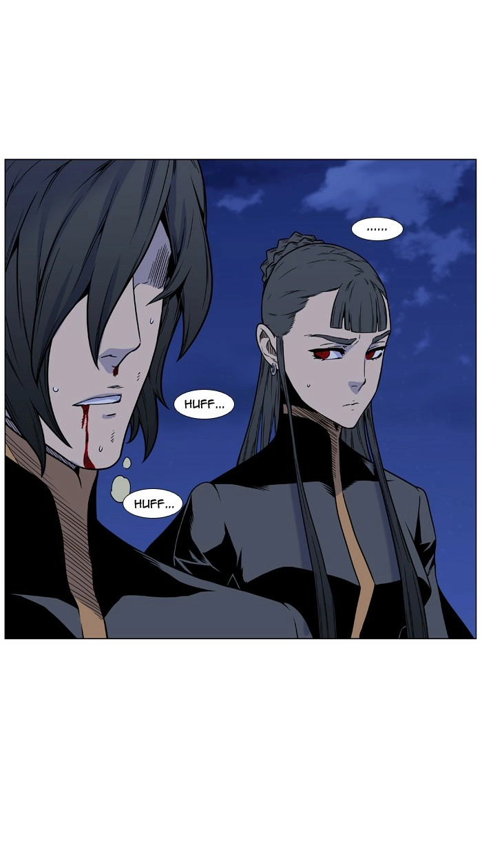 Read Noblesse (en) Manga Online