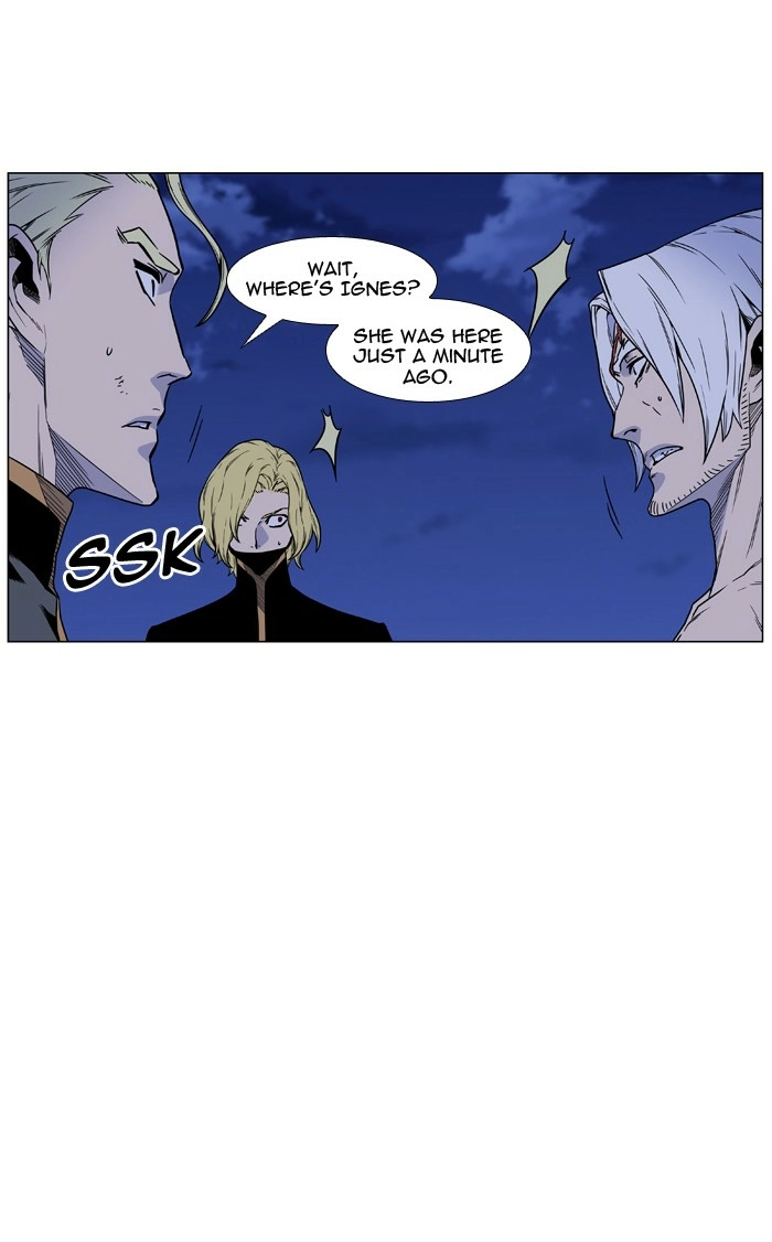 Read Noblesse (en) Manga Online