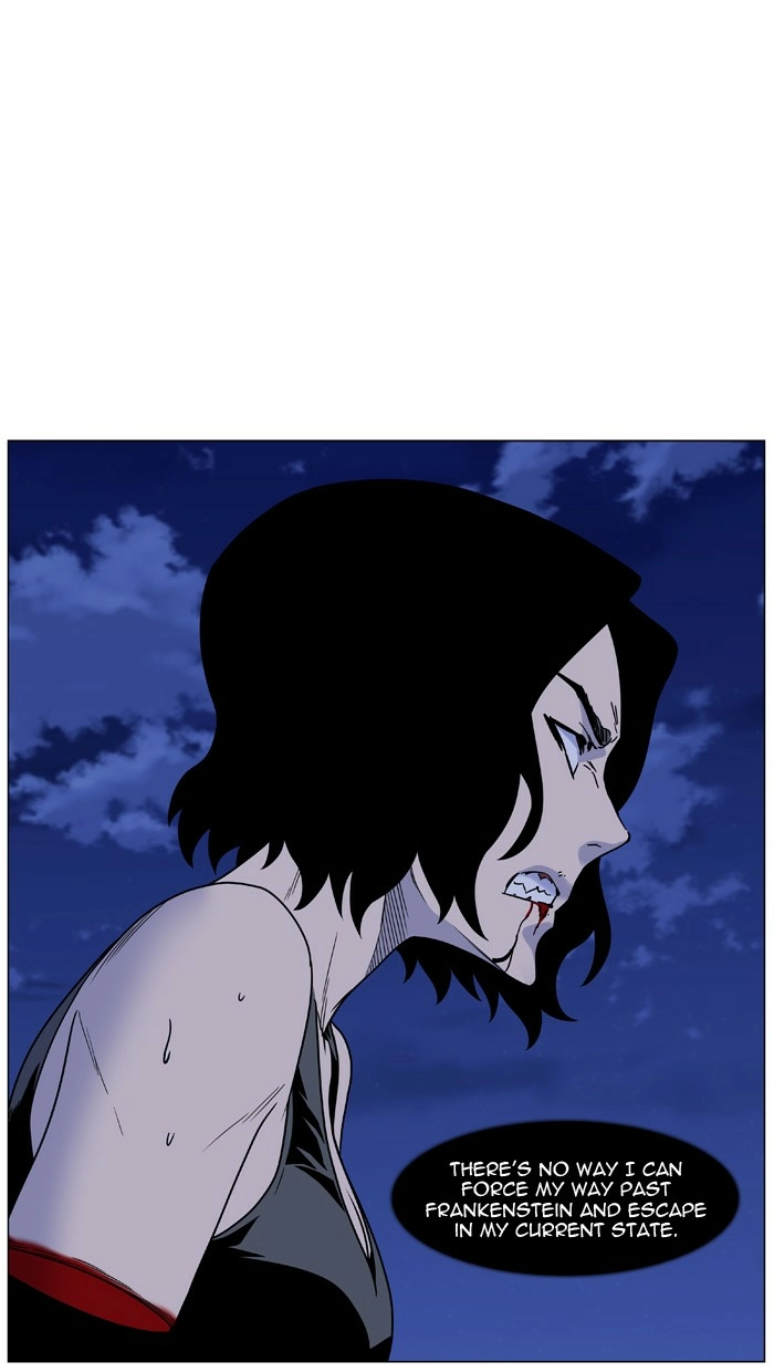 Read Noblesse (en) Manga Online