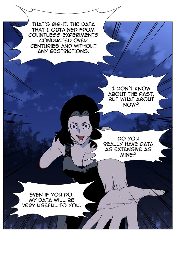 Read Noblesse (en) Manga Online