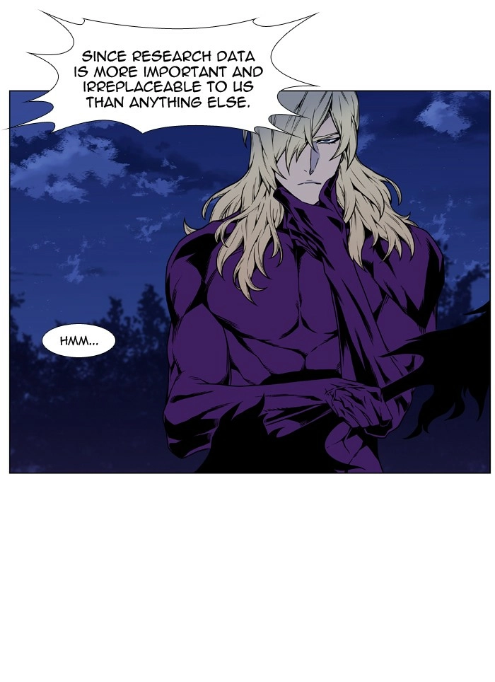 Read Noblesse (en) Manga Online