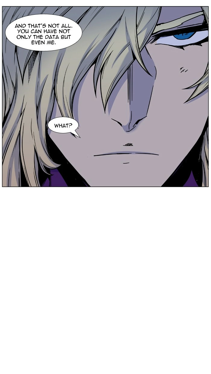 Read Noblesse (en) Manga Online