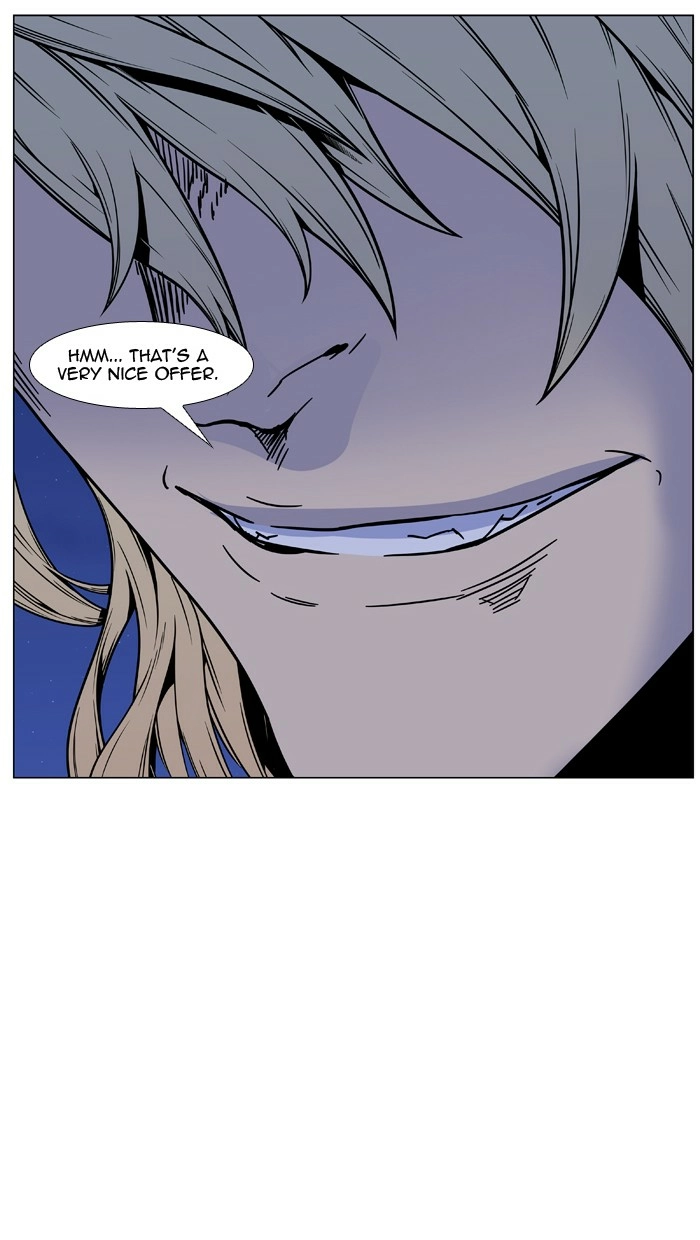 Read Noblesse (en) Manga Online