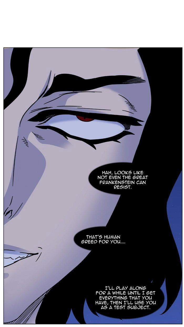 Read Noblesse (en) Manga Online