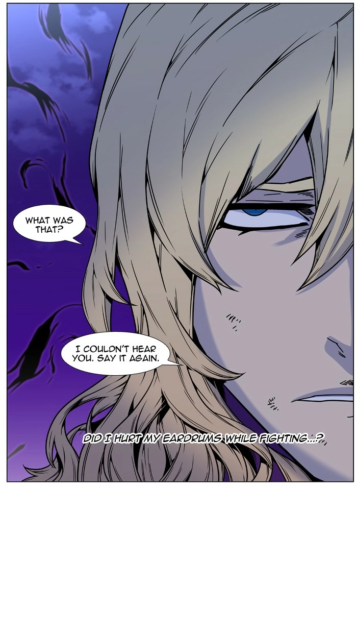 Read Noblesse (en) Manga Online