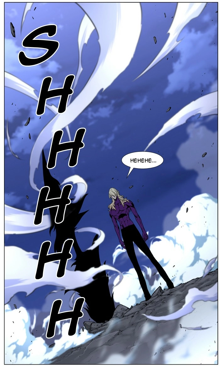 Read Noblesse (en) Manga Online