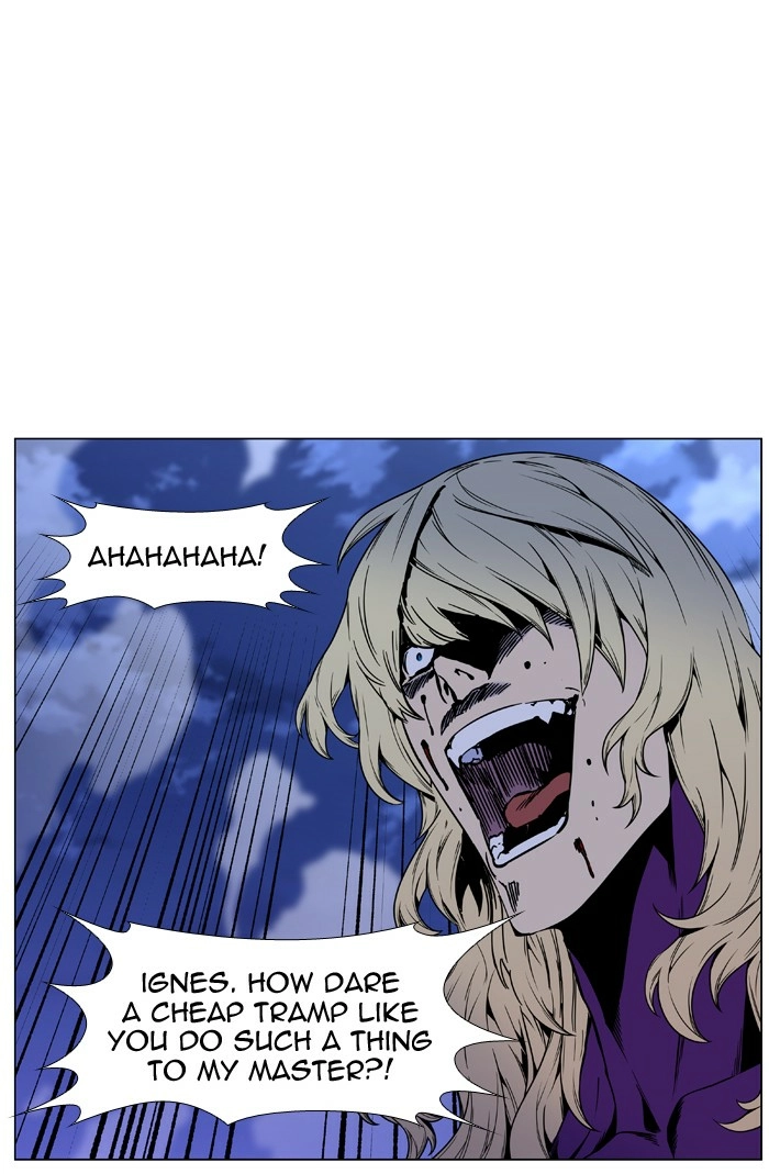 Read Noblesse (en) Manga Online