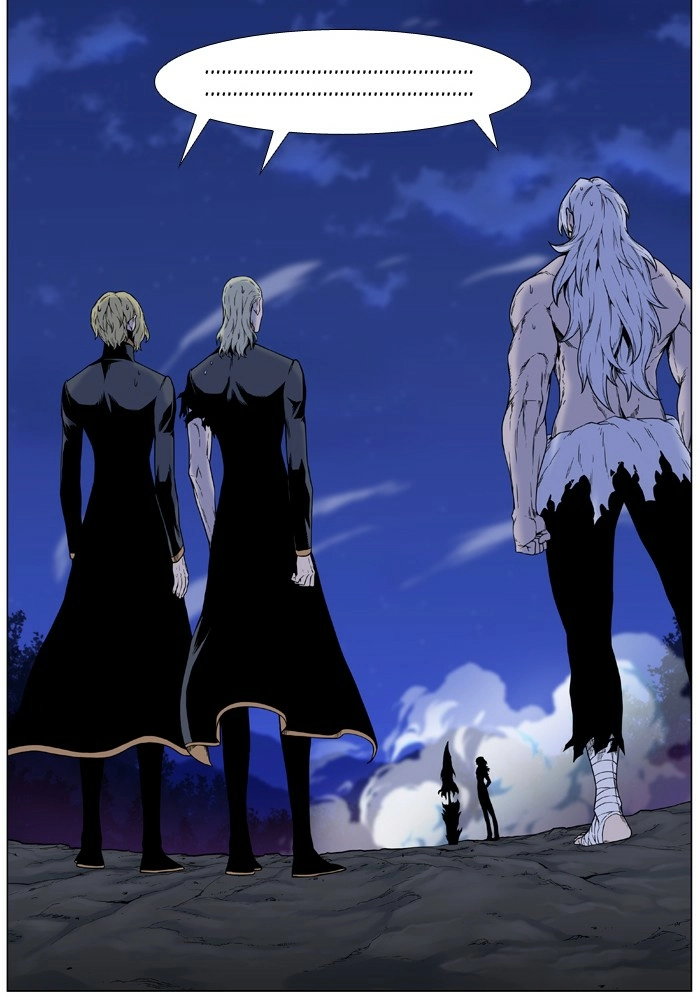 Read Noblesse (en) Manga Online