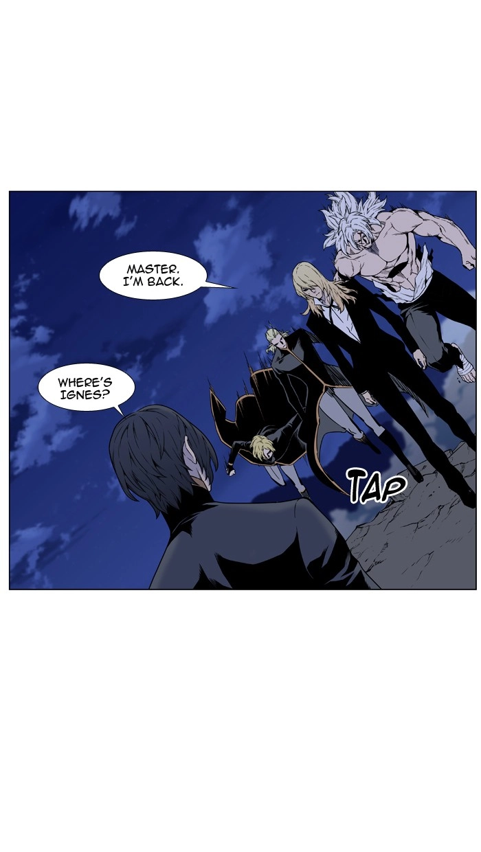 Read Noblesse (en) Manga Online