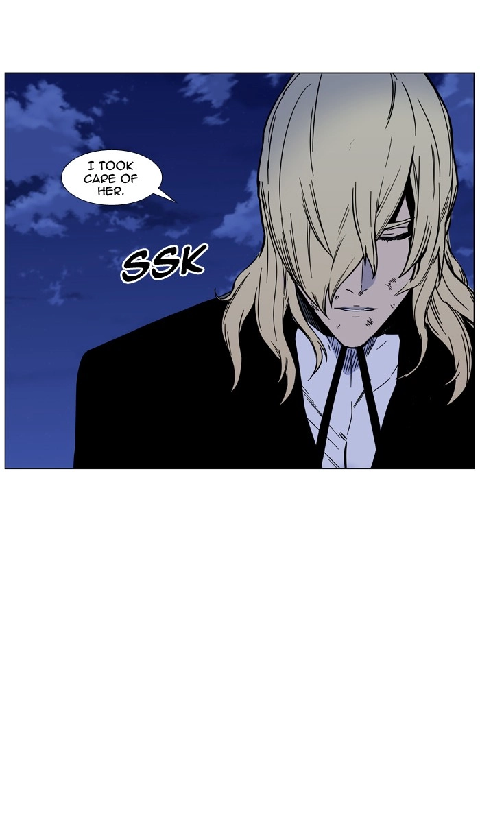 Read Noblesse (en) Manga Online