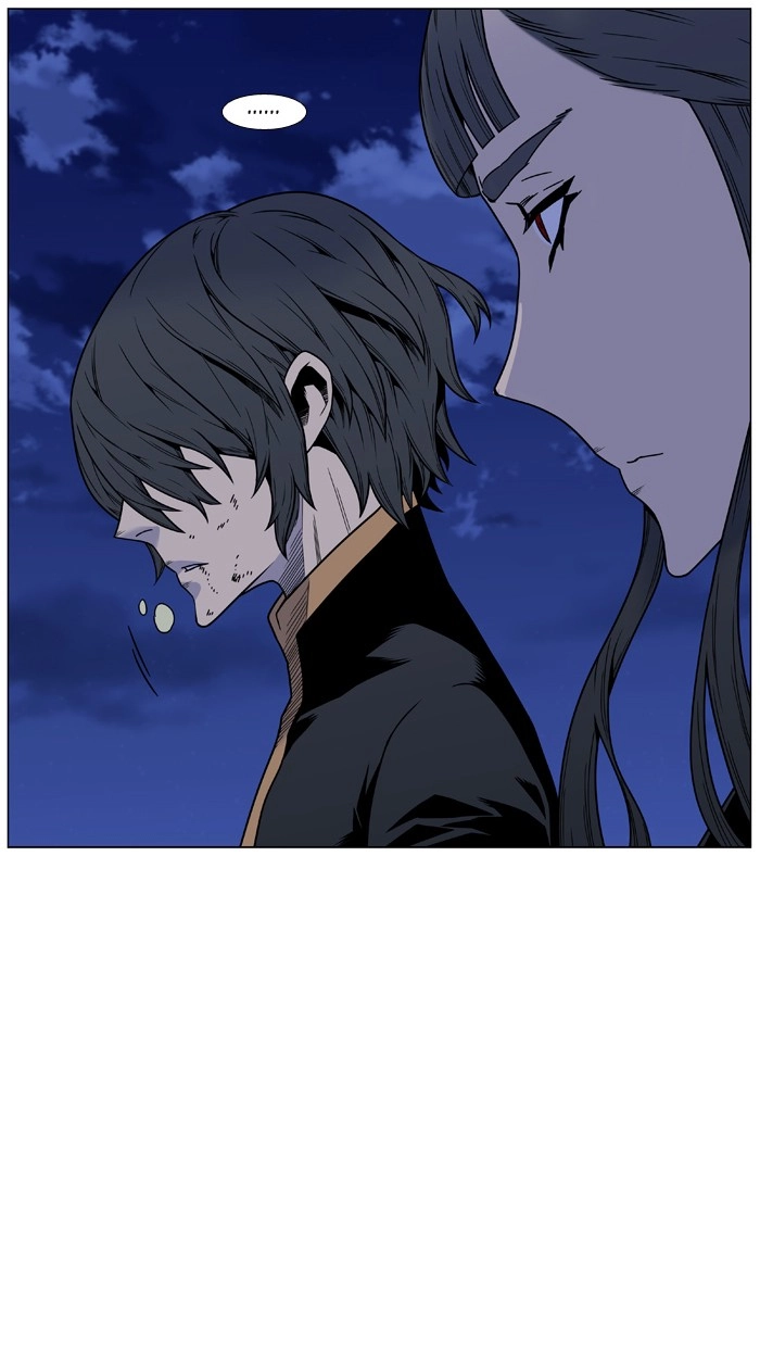 Read Noblesse (en) Manga Online