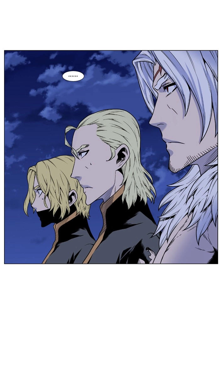 Read Noblesse (en) Manga Online