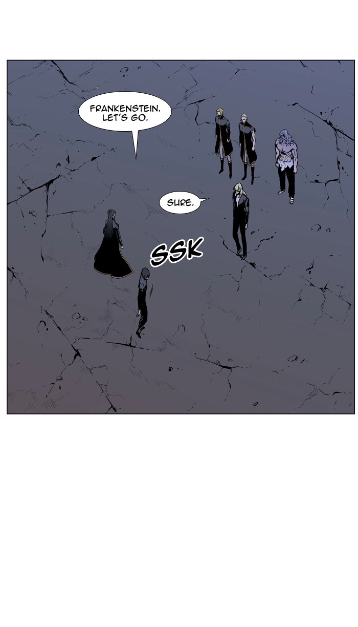 Read Noblesse (en) Manga Online