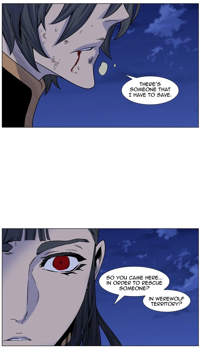 Read Noblesse (en) Manga Online