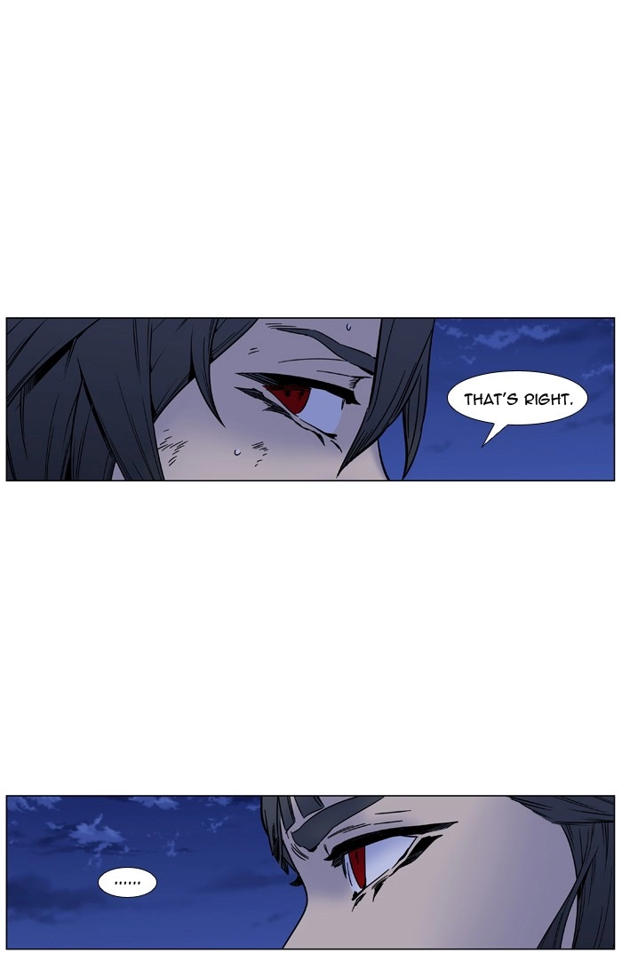 Read Noblesse (en) Manga Online
