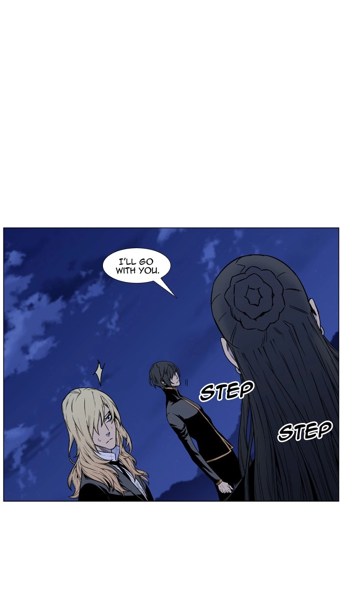 Read Noblesse (en) Manga Online