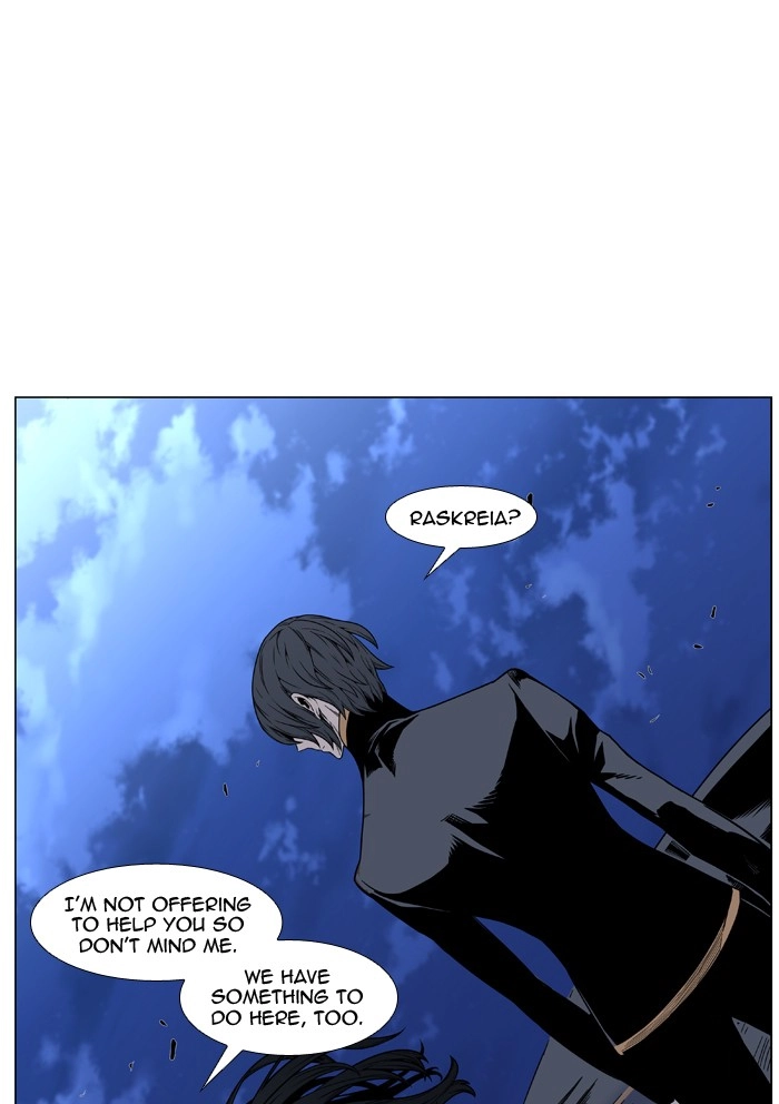Read Noblesse (en) Manga Online