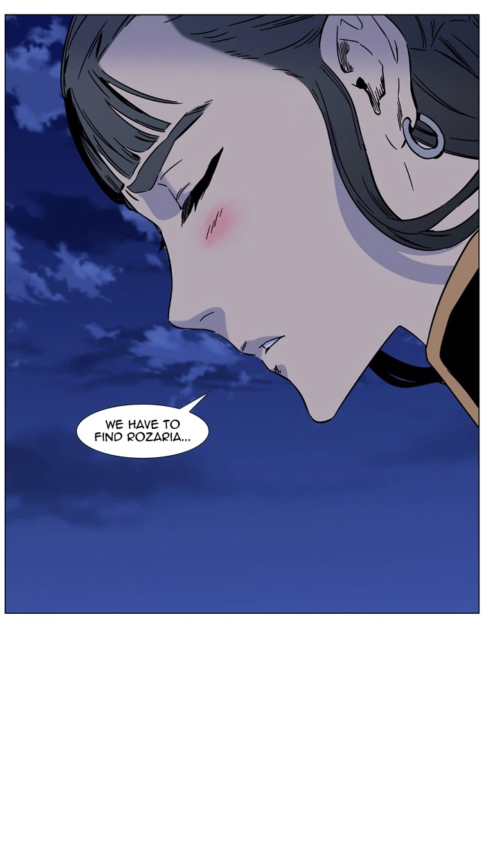Read Noblesse (en) Manga Online