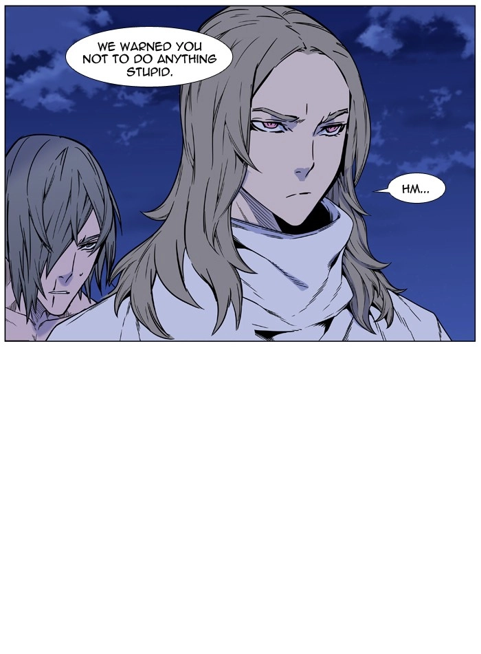 Read Noblesse (en) Manga Online