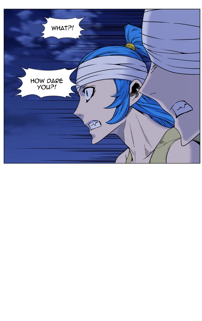 Read Noblesse (en) Manga Online
