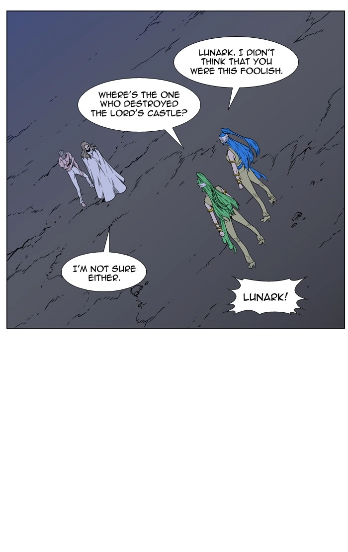 Read Noblesse (en) Manga Online