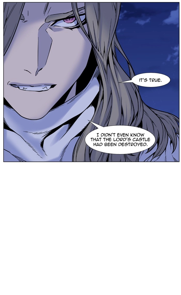 Read Noblesse (en) Manga Online