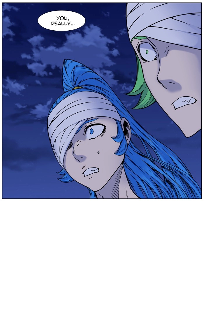 Read Noblesse (en) Manga Online