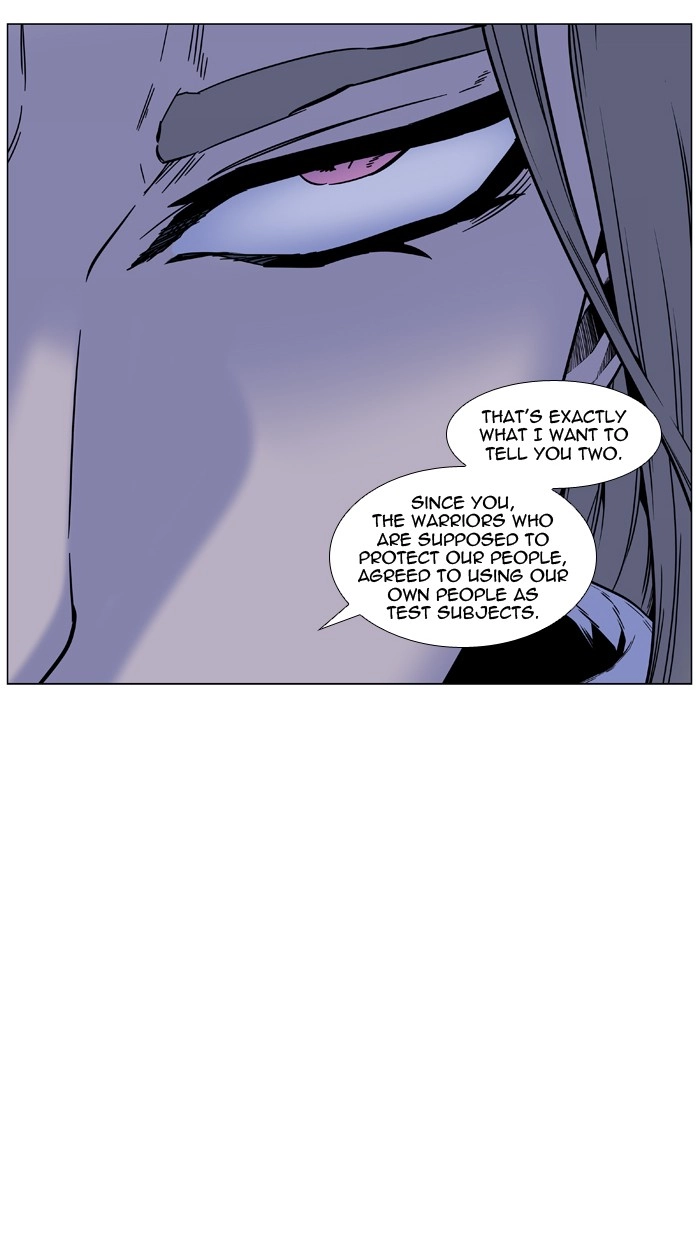 Read Noblesse (en) Manga Online