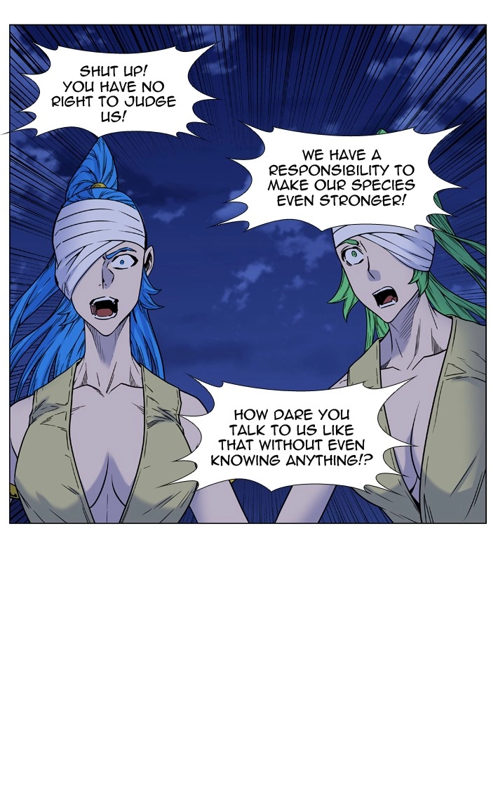 Read Noblesse (en) Manga Online