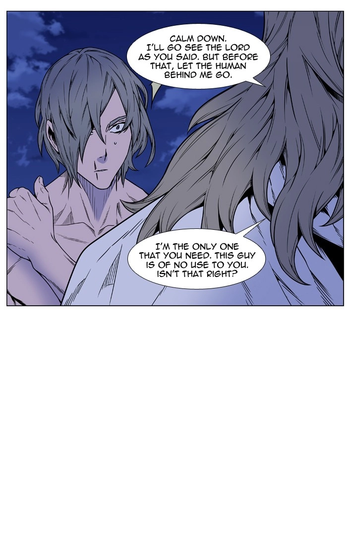 Read Noblesse (en) Manga Online