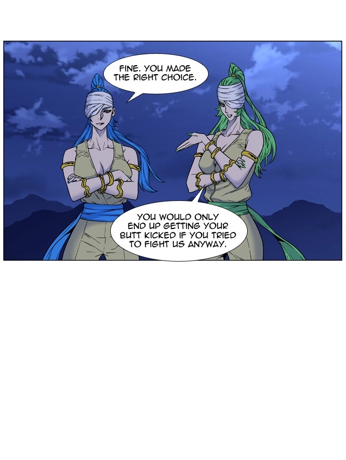 Read Noblesse (en) Manga Online