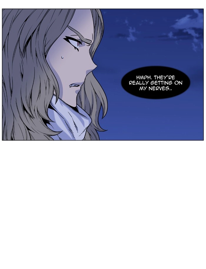 Read Noblesse (en) Manga Online