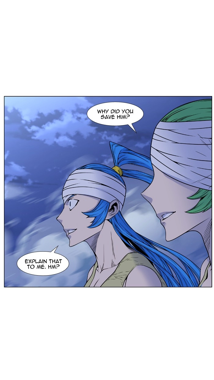 Read Noblesse (en) Manga Online