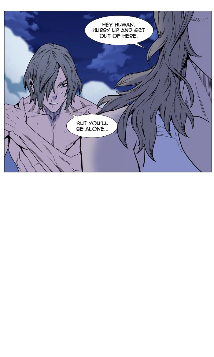 Read Noblesse (en) Manga Online