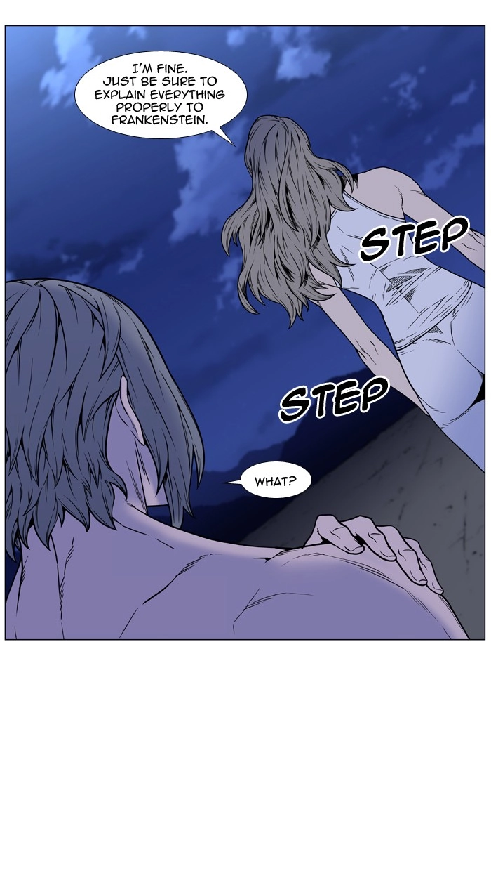 Read Noblesse (en) Manga Online