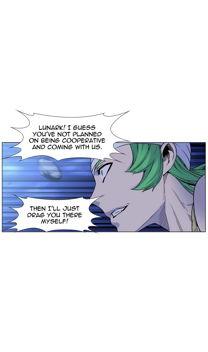 Read Noblesse (en) Manga Online