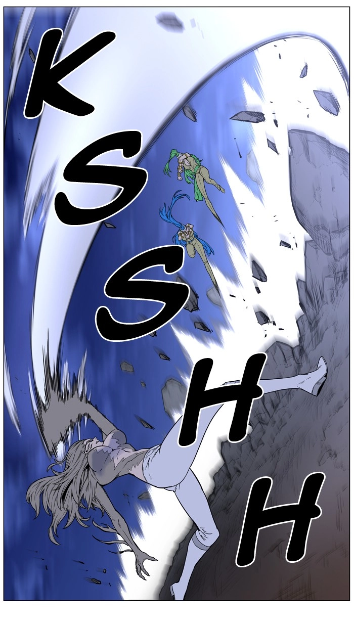 Read Noblesse (en) Manga Online